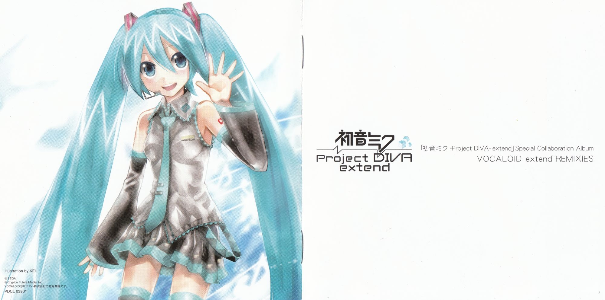 Miku Hatsune -Project DIVA- extend Special Collaboration Album